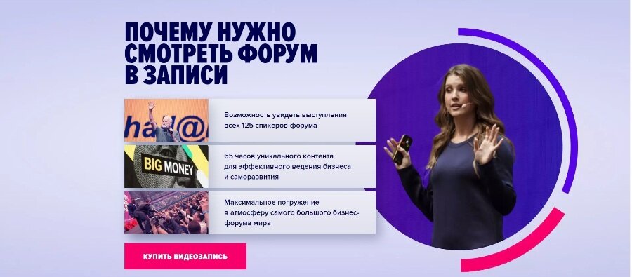 Эмоциональный дизайн - Сравнение и рациональность